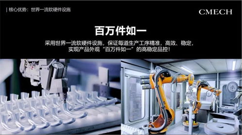 樂(lè)奇門窗與希美克五金深化合作，通過(guò)技術(shù)交流共促產(chǎn)品創(chuàng)新