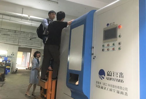 蔚復(fù)來總裁助理一行赴深圳生產(chǎn)基地，加速技術(shù)研究及智能制造落地